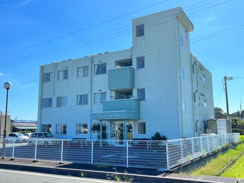 グループホーム 袋井やすらぎの家