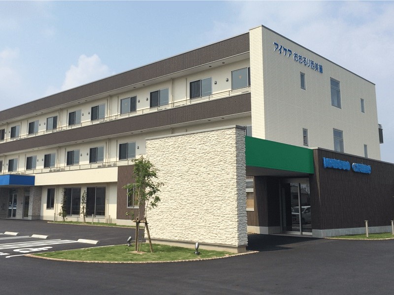 アイケアおおるり西美薗