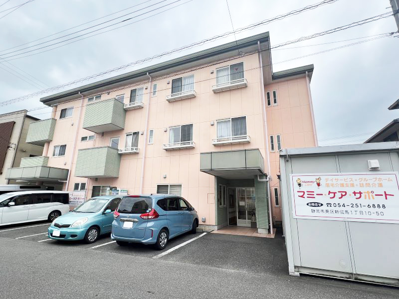 マミー・ケア・サポート グループホーム