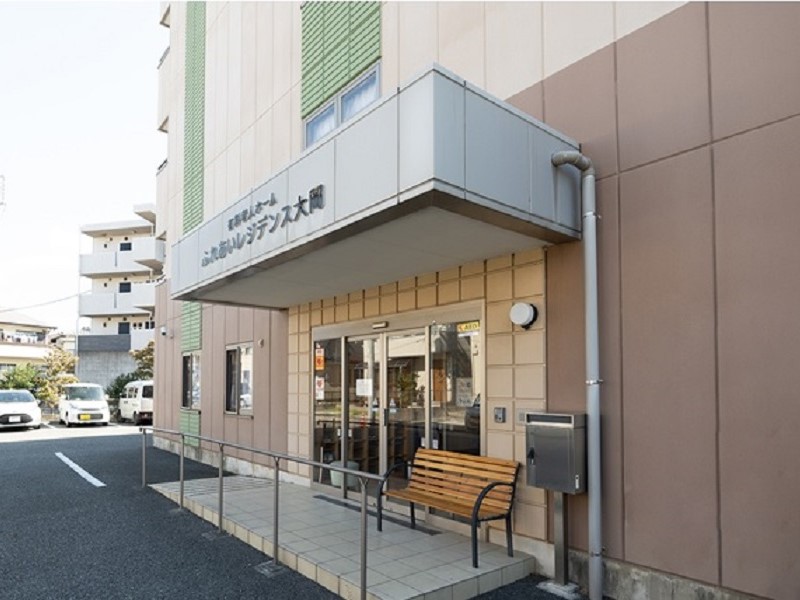 ふれあいレジデンス大岡