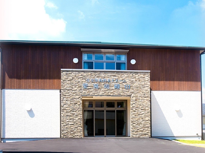 住宅型有料老人ホーム 愛晃苑  殿山