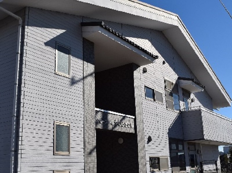 グループホーム 和らぎの家