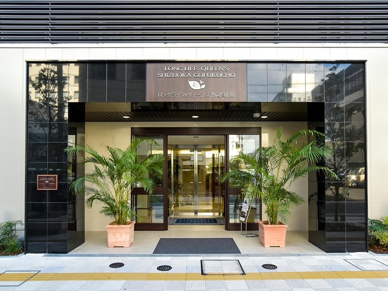 ロングライフ・クイーンズ静岡呉服町