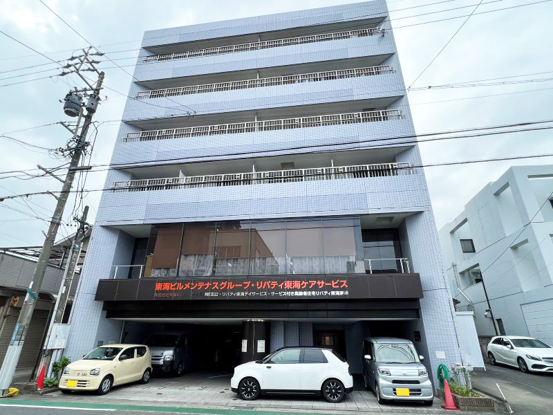 リバティ東海新通