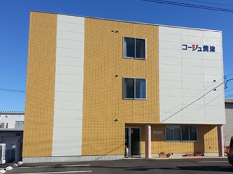 たんぽぽコージュ焼津