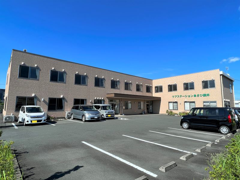 ふるさとホーム袋井