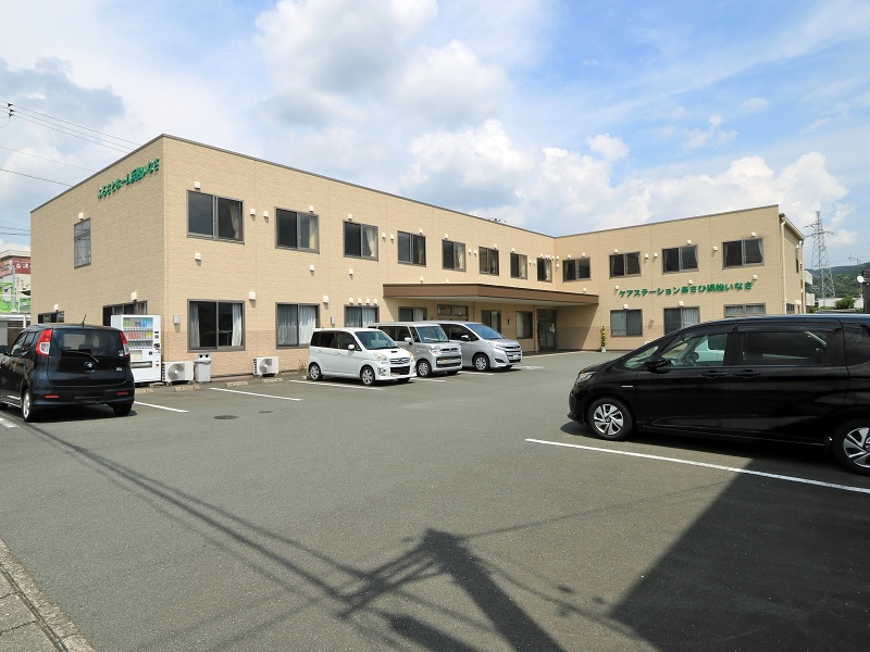 ふるさとホーム浜松いなさ