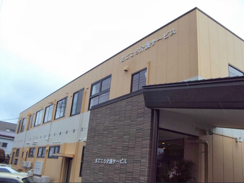 まごころホーム＊川原町