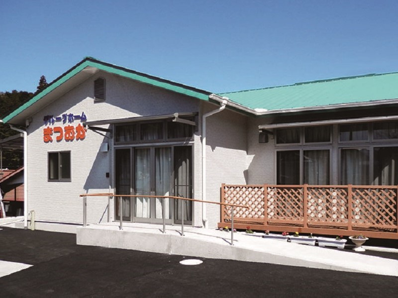 グループホーム まつおか