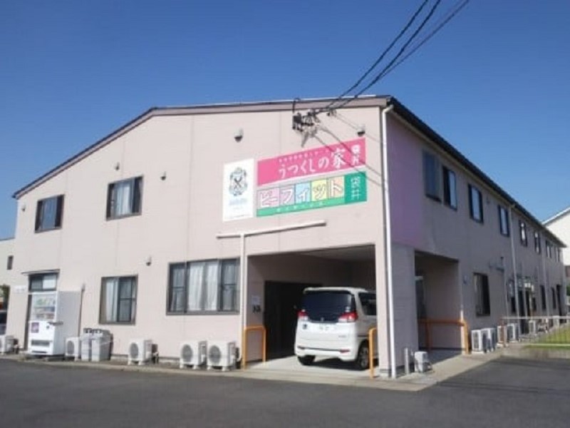 うつくしの家 袋井